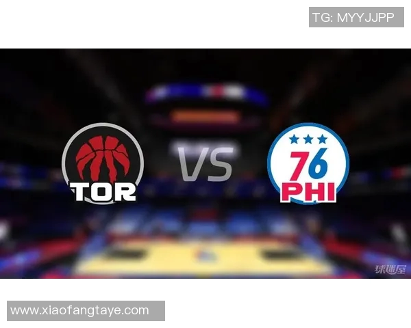 76人对阵猛龙的比赛预测谁将赢得这场激烈的对决