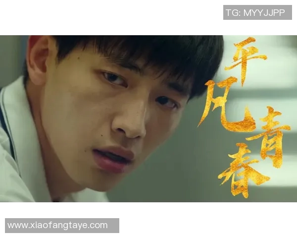 张昊的成长之路:从平凡少年到璀璨明星的奋斗故事与人生启示 张昊的成长之路:从平凡少年到璀璨明星的奋斗故事与人生启示