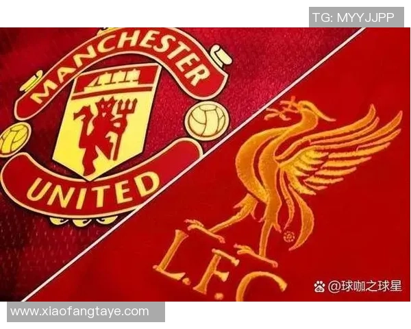曼联与利物浦足总杯精彩对决录像回放全程回顾