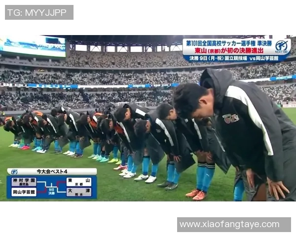 日乙冈山对阵东京精彩直播全程回顾与赛后分析