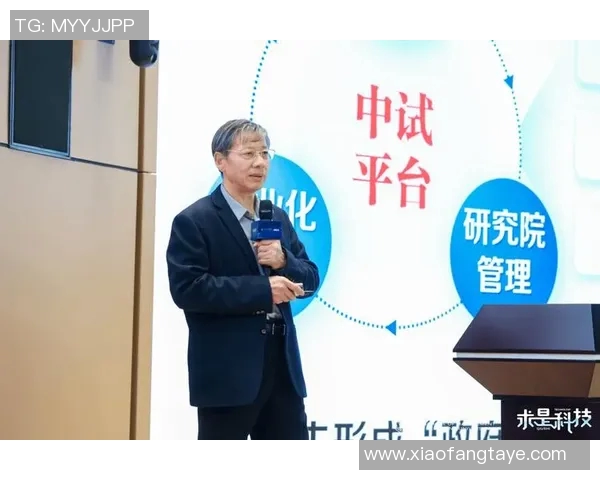 波特兰伐木工与环保运动的冲突与共生探讨 波特兰伐木工与环保运动的冲突与共生探讨