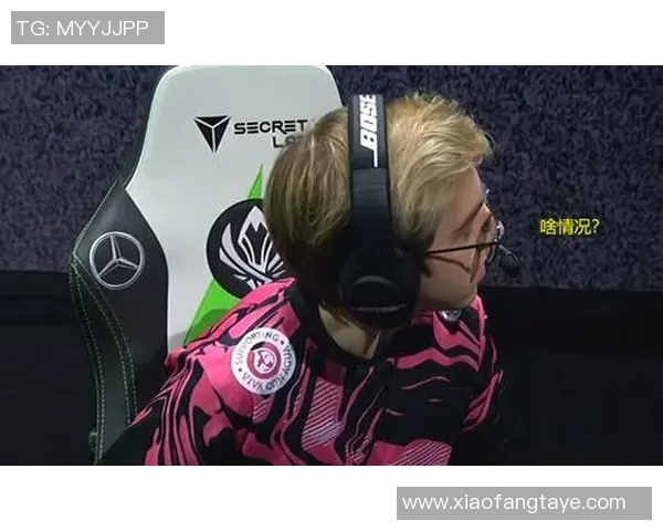 国际邀请赛分析:RNG展现出卓越的灵活性与战术应变能力MBA 国际邀请赛分析:RNG展现出卓越的灵活性与战术应变能力MBA