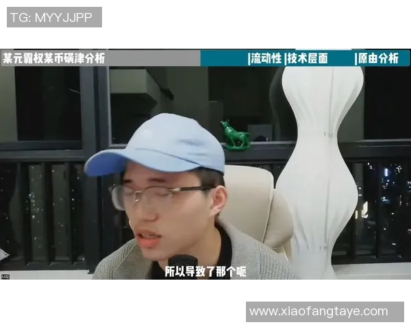 主播与职业选手精彩对决回放分析谁才是真正的游戏王者 主播与职业选手精彩对决回放分析谁才是真正的游戏王者