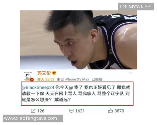 一方与永昌激战正酣比分揭晓引发球迷热议 一方与永昌激战正酣比分揭晓引发球迷热议