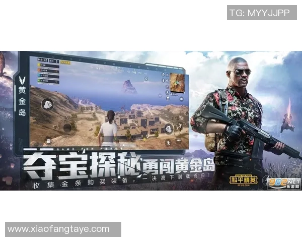 和平精英赛事回顾：TES战队如何逆风翻盘实现辉煌胜利之路