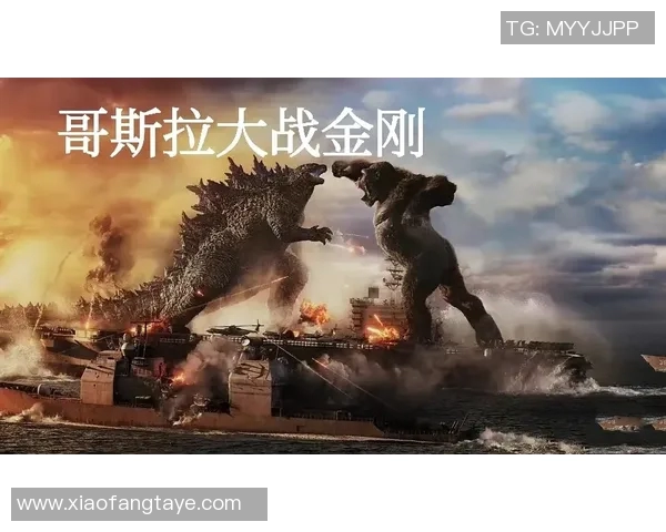 北雪平与佑加激战在即谁能在这场对决中脱颖而出 北雪平与佑加激战在即谁能在这场对决中脱颖而出