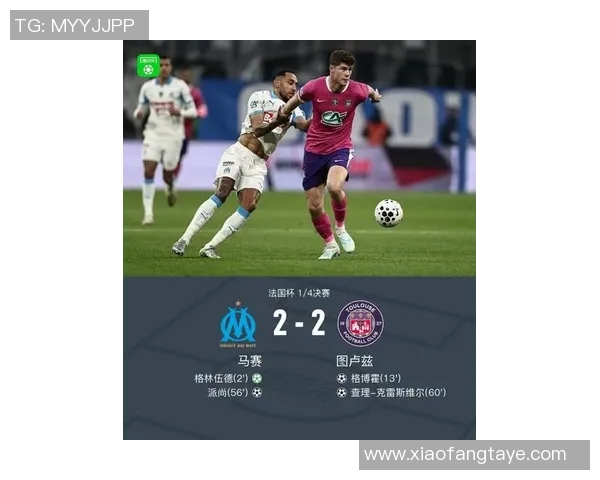 捷报足球比分90vs最新战况分析与精彩瞬间回顾 捷报足球比分90vs最新战况分析与精彩瞬间回顾