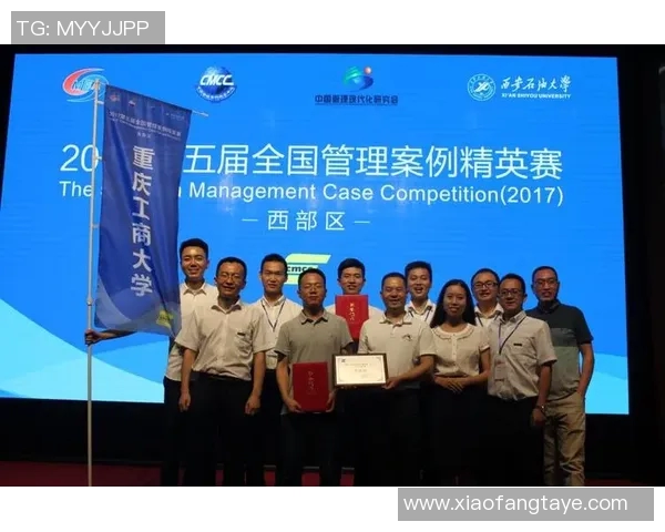 成都乒乓球队状态变革引发热议新策略助力竞技水平提升MBA