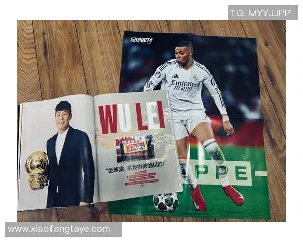 深度对话赵丽探讨她的足球人生与梦想追求之路