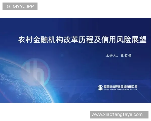 葡国民与阿维河的较量：历史交织与未来展望的深度解析