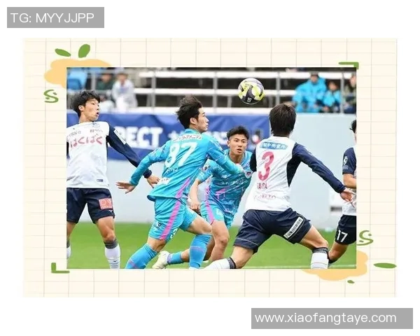 金泽与甲府风林的激烈对决展现日本足球的魅力与竞争精神