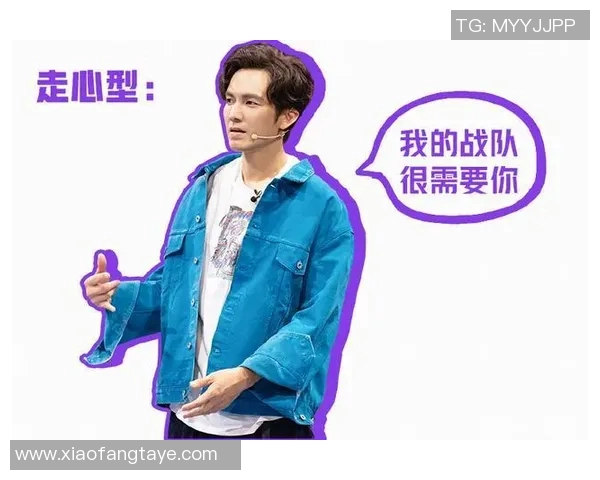 武汉街舞队整体压制体系解析与战术创新探讨