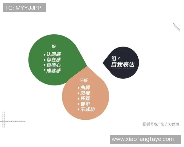 杭州乒乓球队的速度分析与提升策略探讨