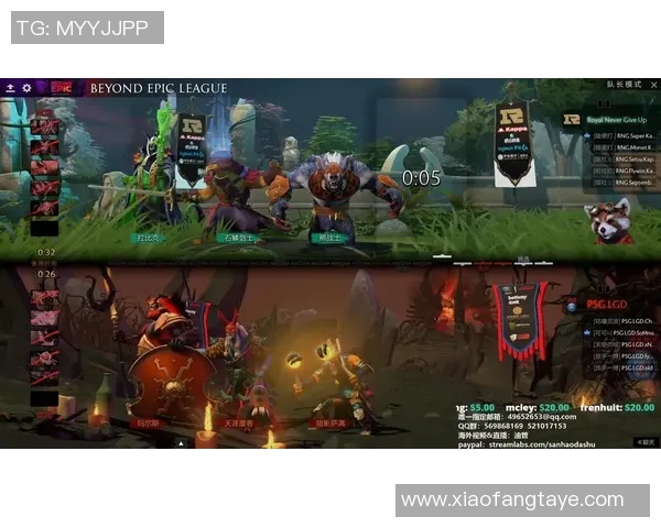 DOTA2深度解析:RNG战队心理素质如何影响比赛表现与胜负走势 DOTA2深度解析:RNG战队心理素质如何影响比赛表现与胜负走势