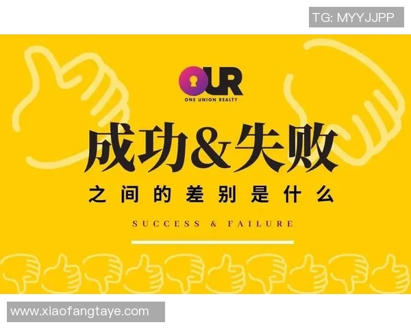 LNG中路突破的成功与失败分析及其对比赛的影响探讨 LNG中路突破的成功与失败分析及其对比赛的影响探讨