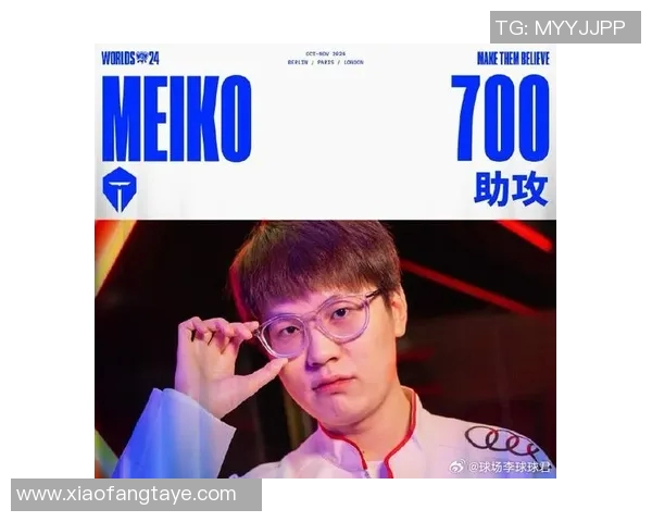 TES战队以97分稳居Major赛积分榜首位,其他战队紧随其后 TES战队以97分稳居Major赛积分榜首位,其他战队紧随其后